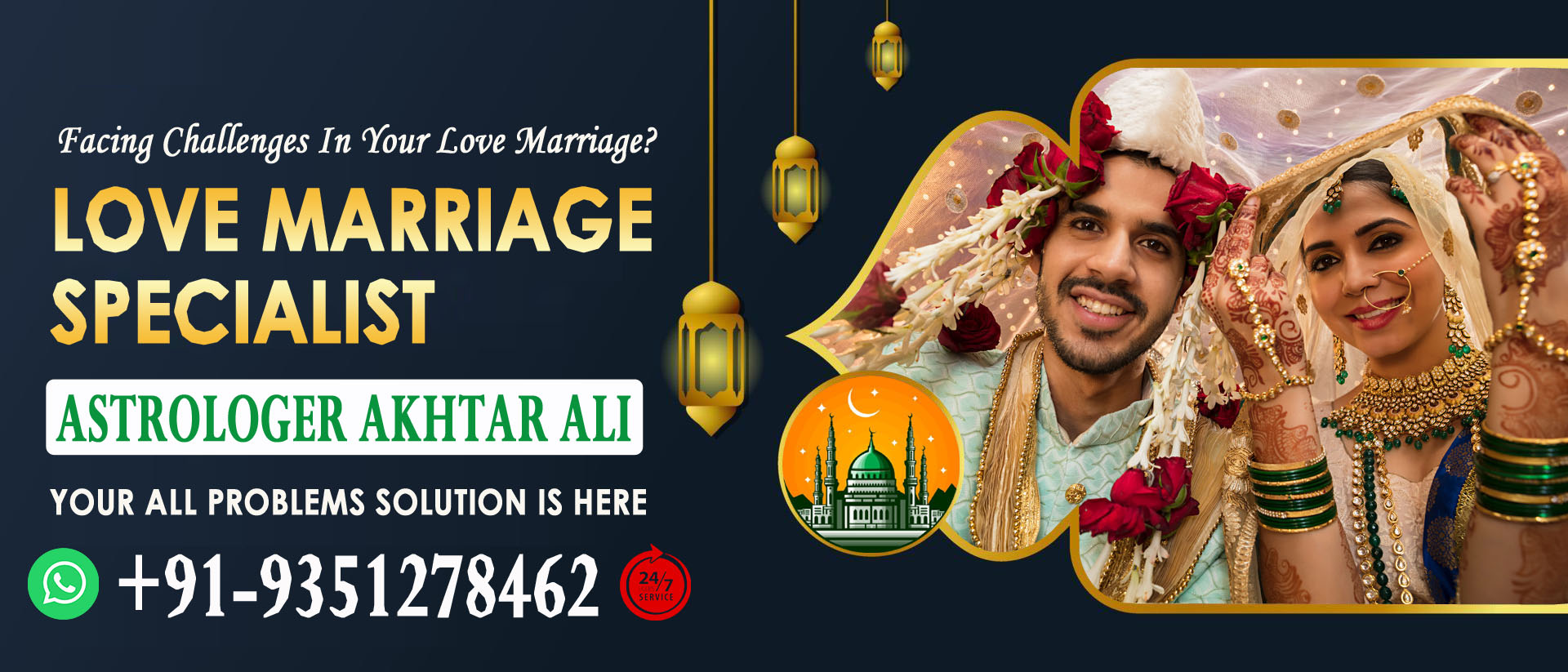 Famous Astrologer Akhtar Ali