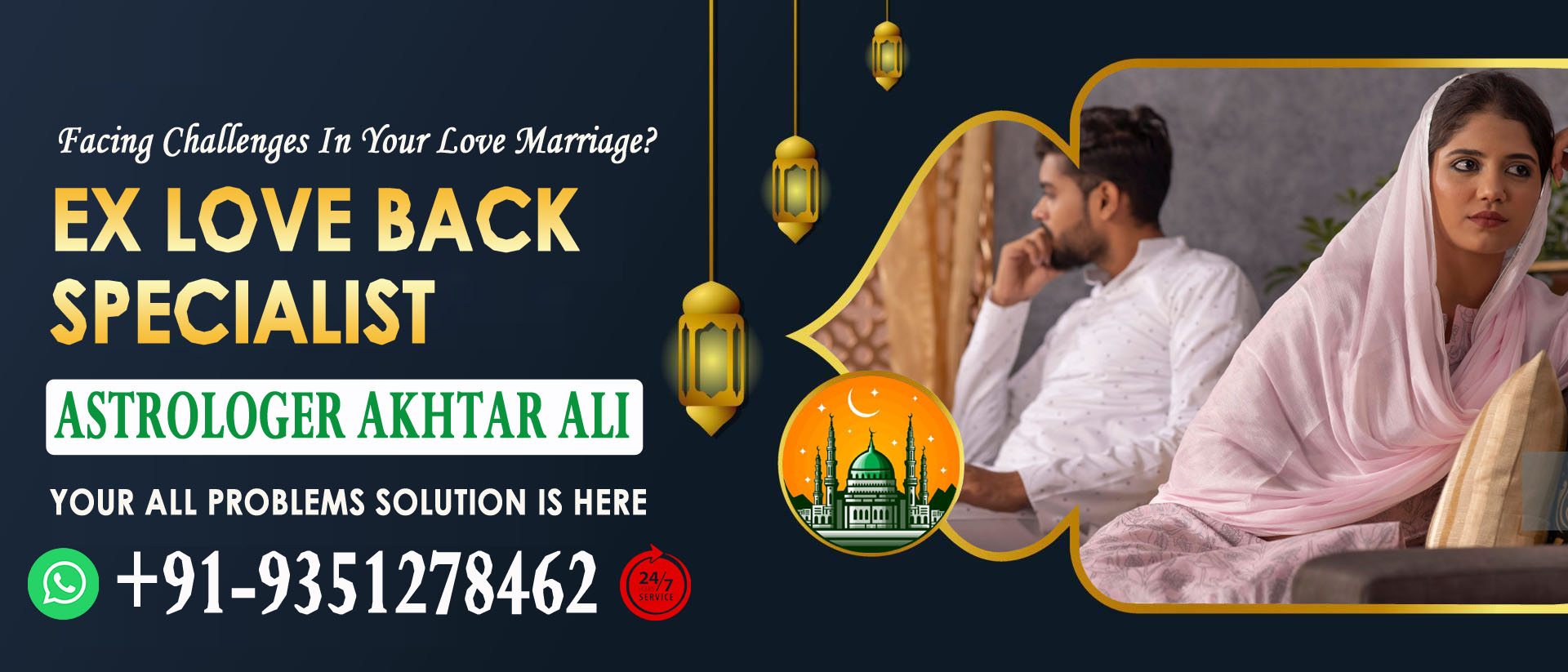 Famous Astrologer Akhtar Ali