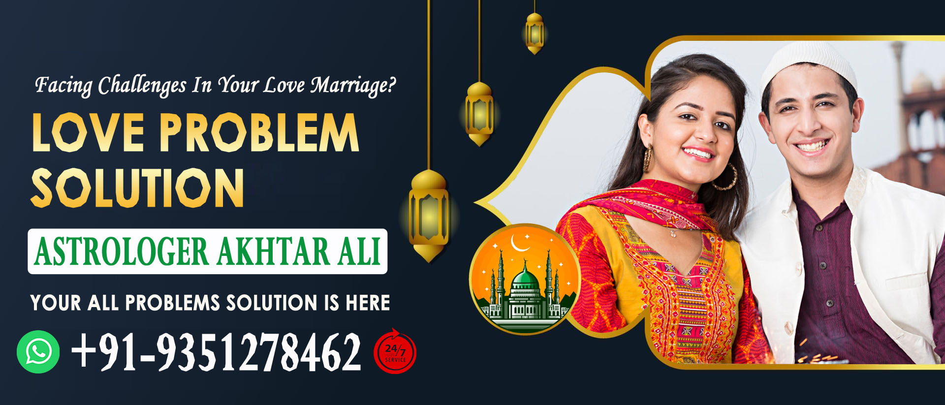 Famous Astrologer Akhtar Ali